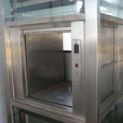 Dumbwaiter Elevator Manufacturers